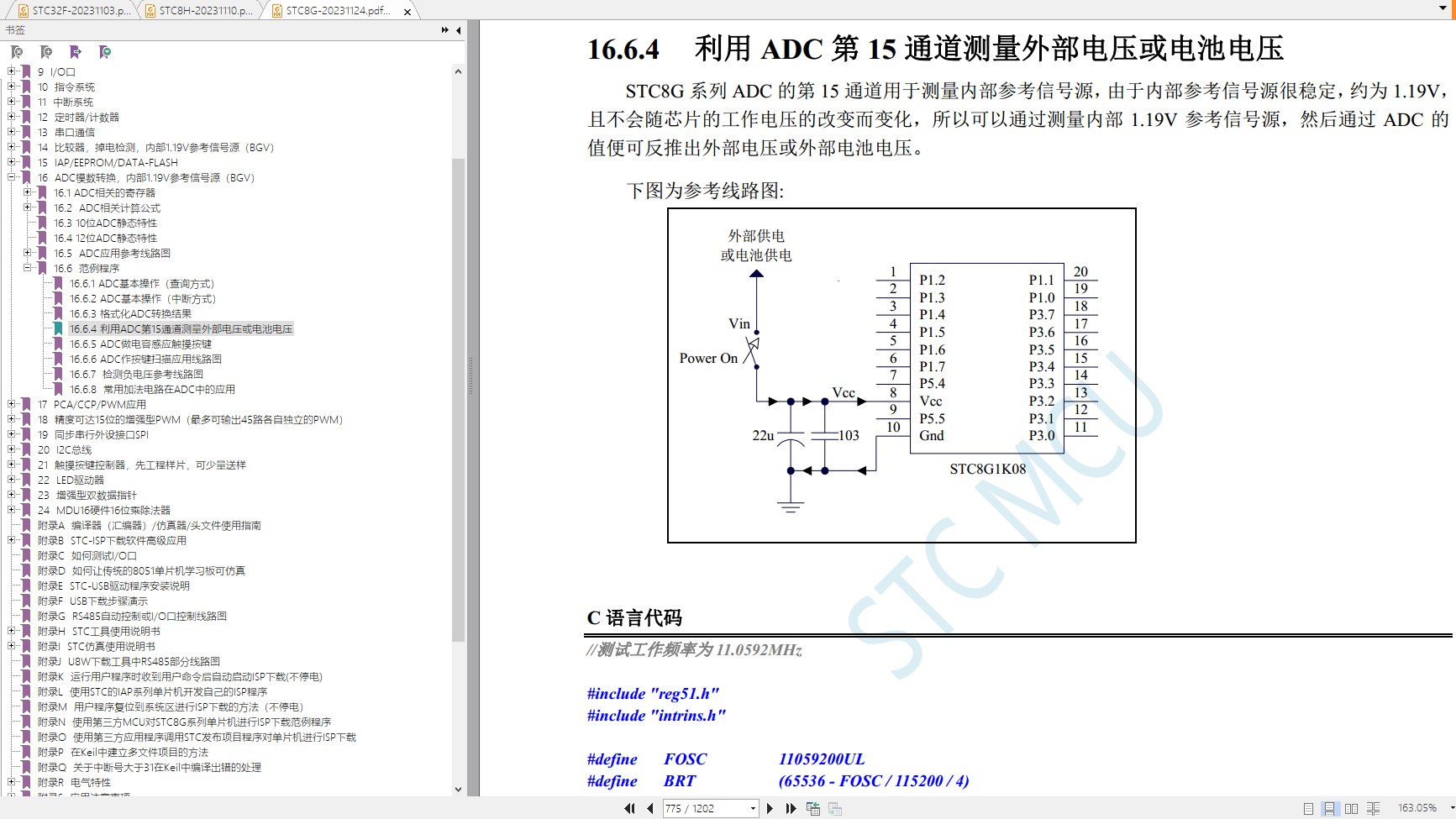 截图202311281556237682.jpg