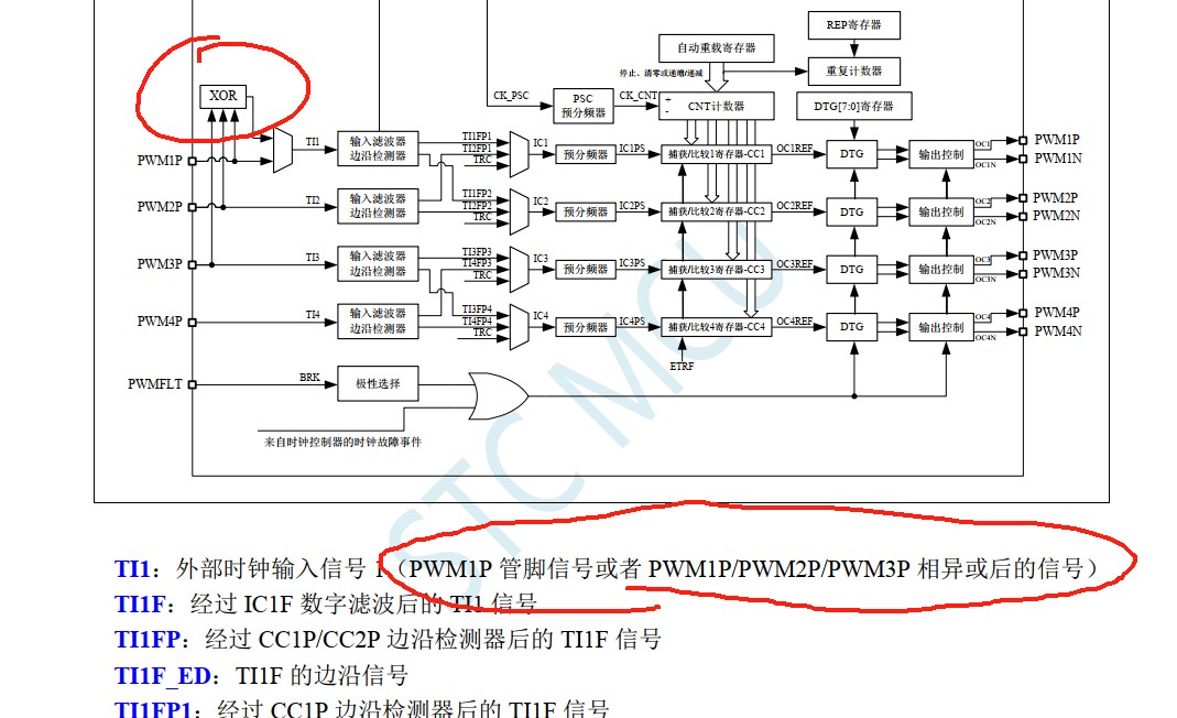 截图202311291302212169.jpg