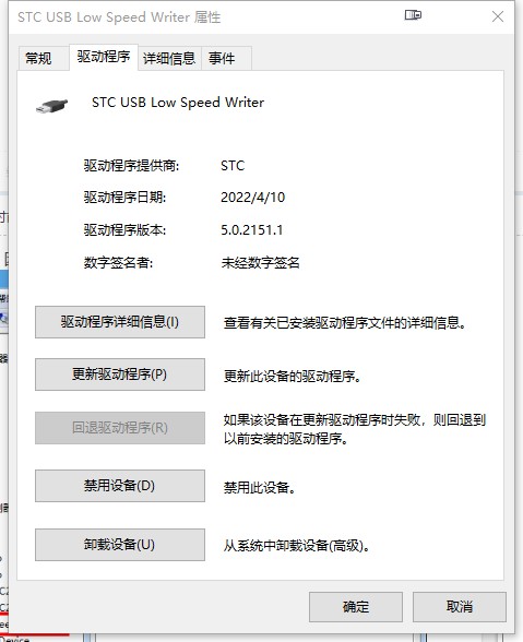 截图202311291428515060.jpg