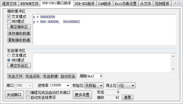 截图202311291726235441.jpg