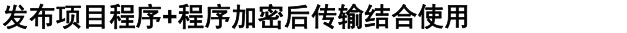 截图202311301041342172.jpg