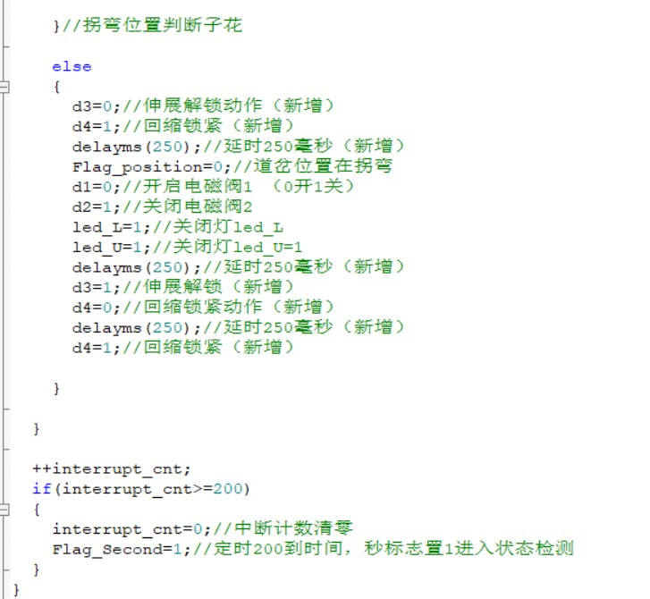 截图202311301303001421.jpg
