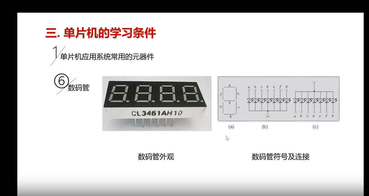 截图202311301404105478.jpg