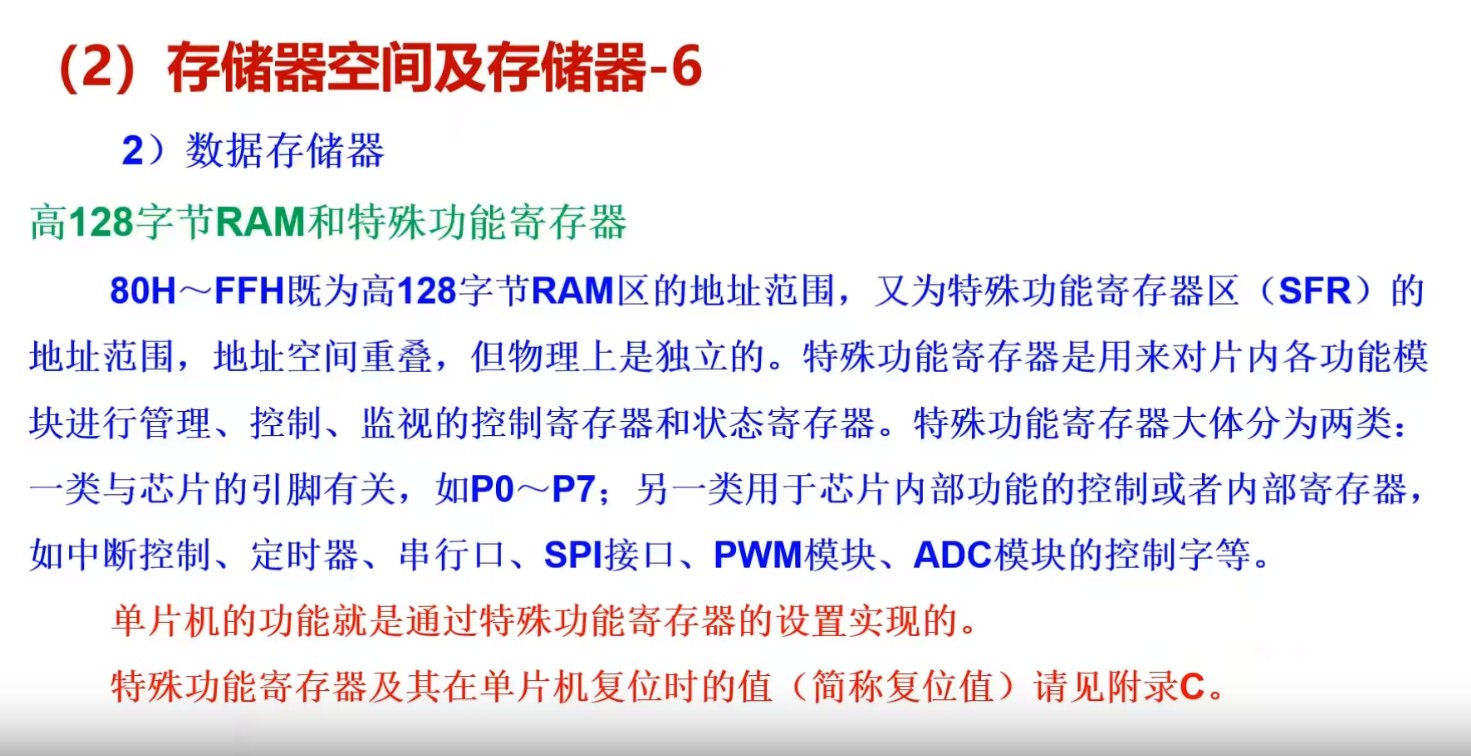 截图202311301441081803.jpg