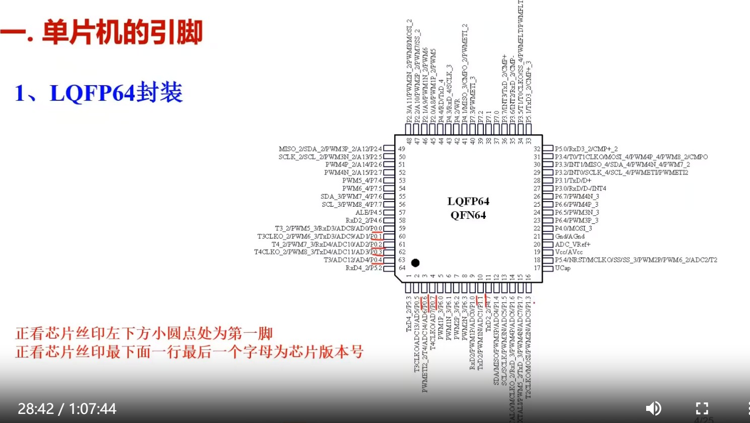 截图202311301442329037.jpg