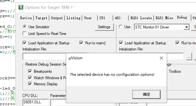Snipaste_2023-11-30_14-45-07.png