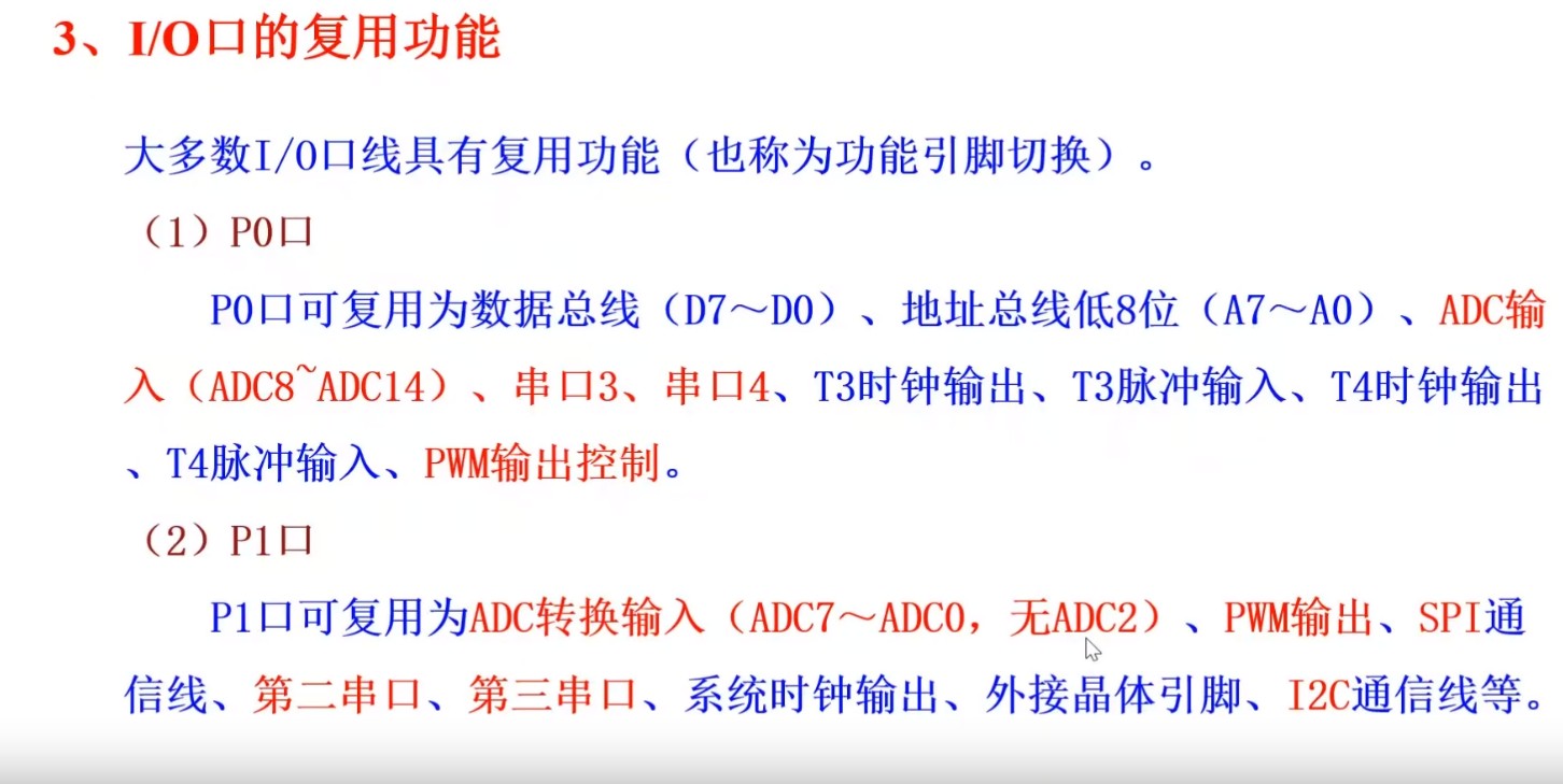 截图202311301448126898.jpg