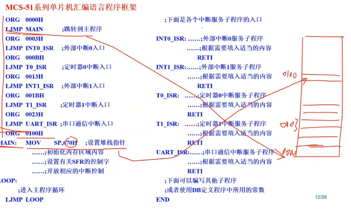 截图202311301452136279.jpg