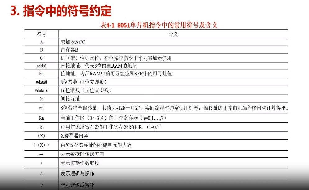 截图202311301455296811.jpg