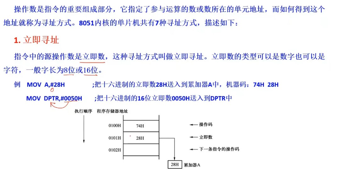 截图202311301456249672.jpg