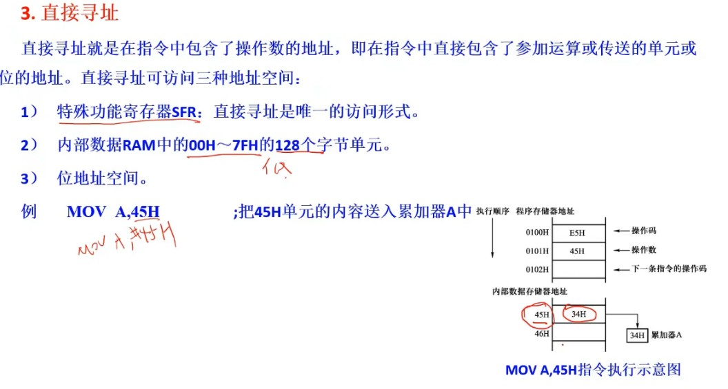 截图202311301457101414.jpg