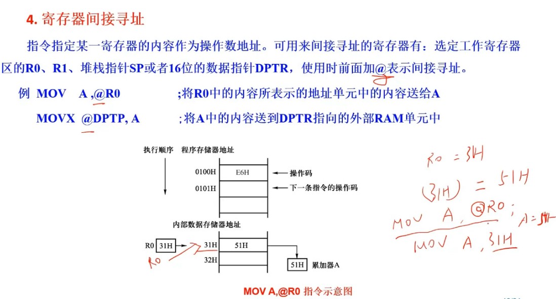 截图202311301457341958.jpg