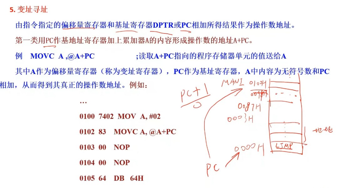 截图202311301458429708.jpg