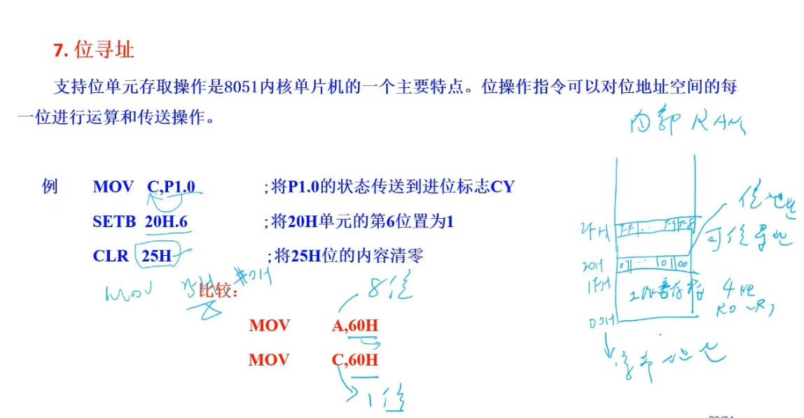 截图202311301459183515.jpg
