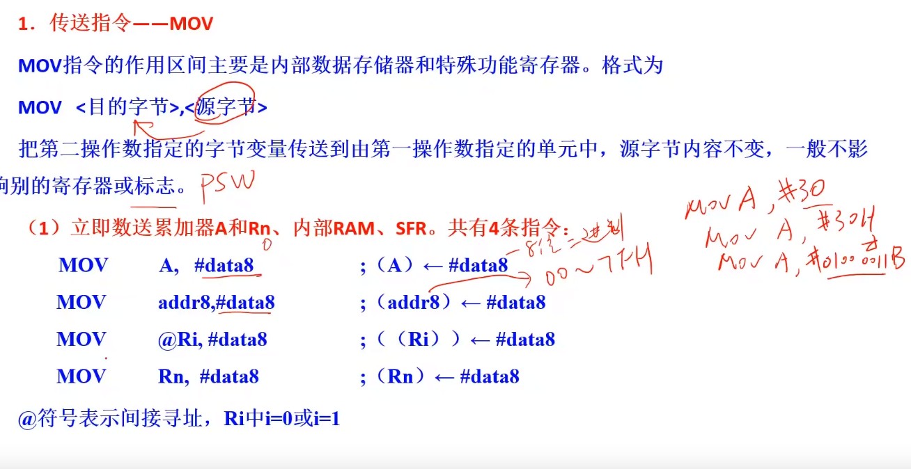 截图202311301501449534.jpg