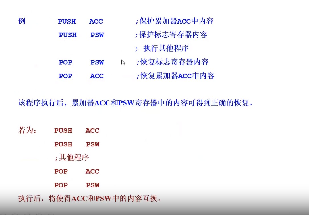 截图202311301502474993.jpg