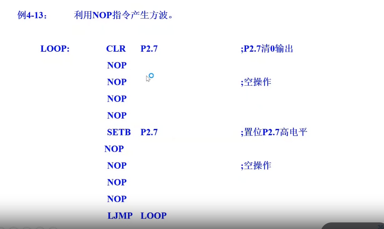 截图202311301509256096.jpg