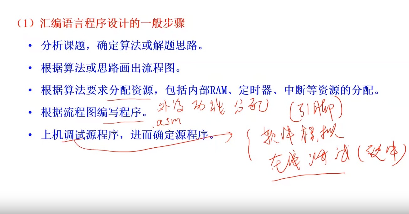 截图202311301512552159.jpg