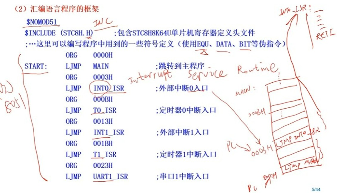 截图202311301514001537.jpg