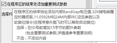 截图202311301947427192.jpg