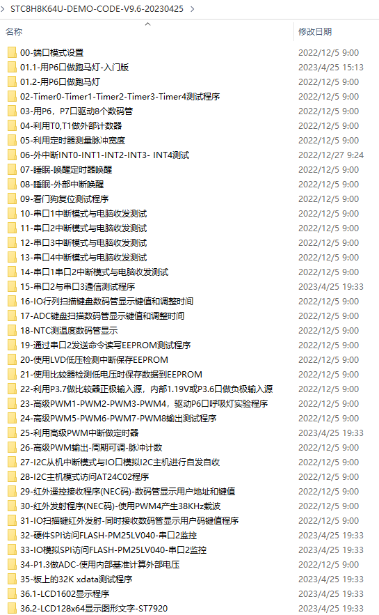 4705ff0d66dcef41a9e330fa3e58da8c3b30eec5794af5e5950f28aeaa2f0172.0.PNG