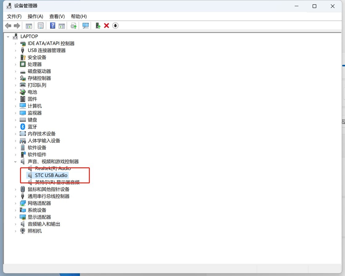 截图202312011453599337.jpg