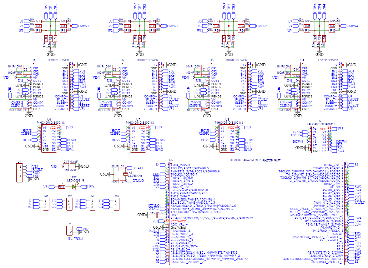 Schematic_星海数控无刷电调_2023-12-02.png