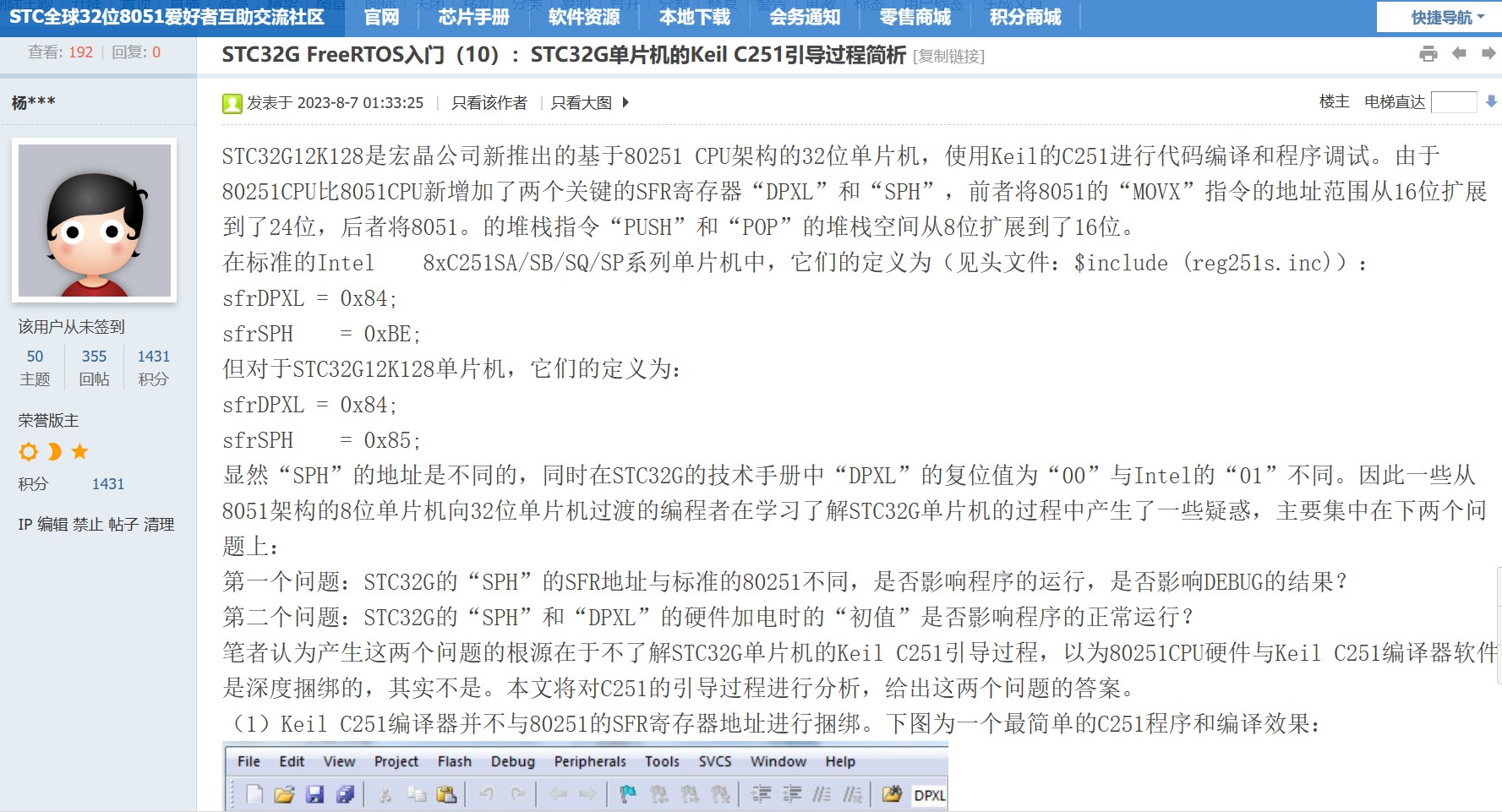截图202312031030533447.jpg