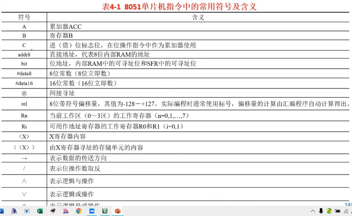 截图202312031047332534.jpg