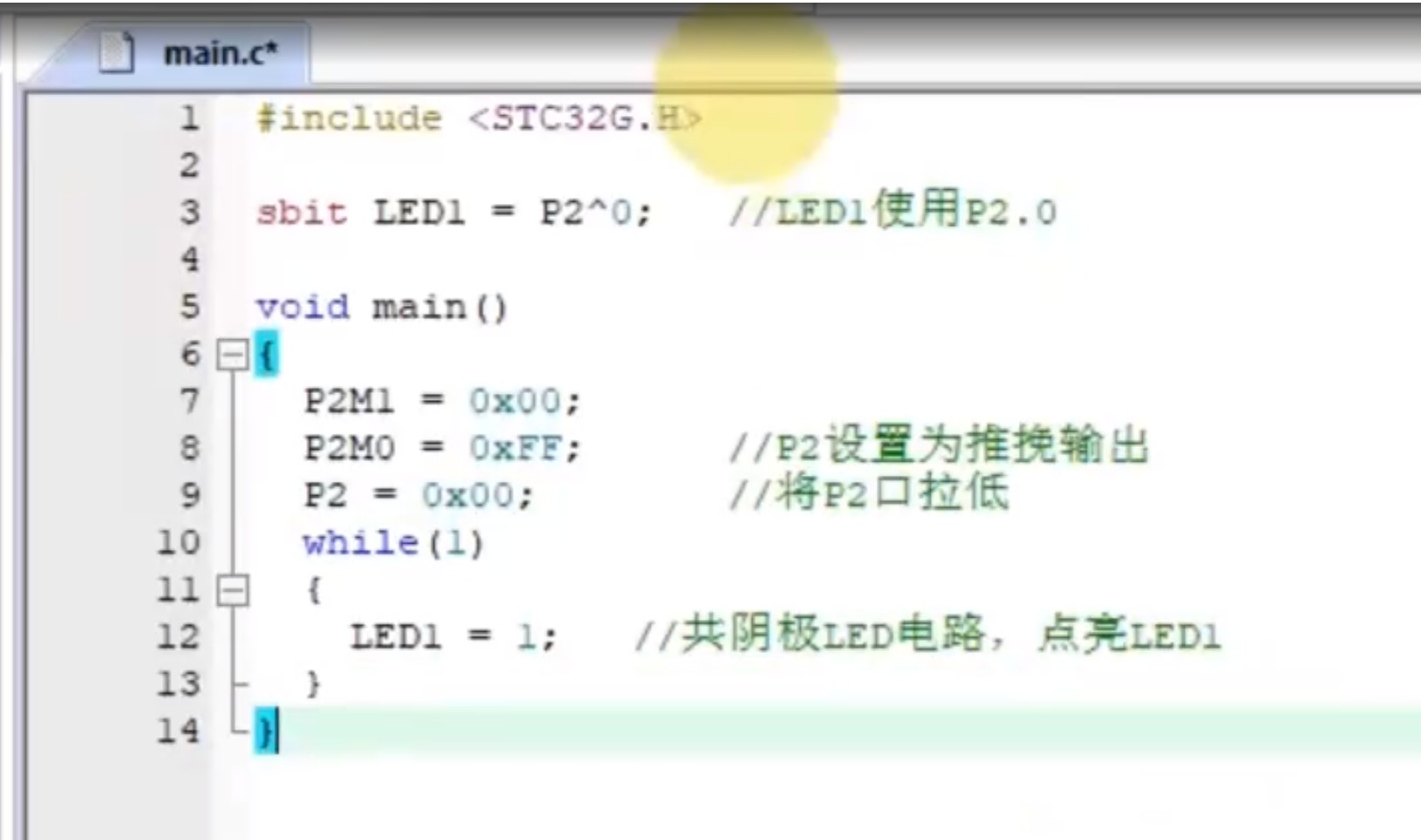 截图202312032126494755.jpg