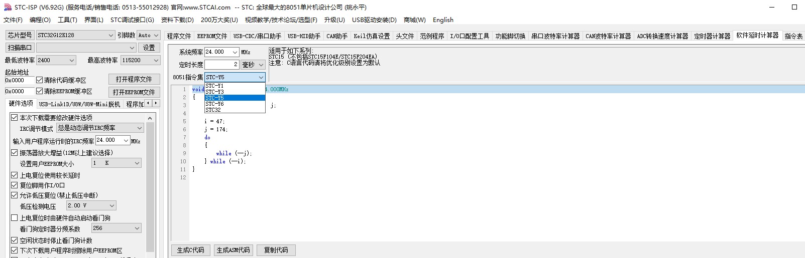 截图202312032256426930.jpg