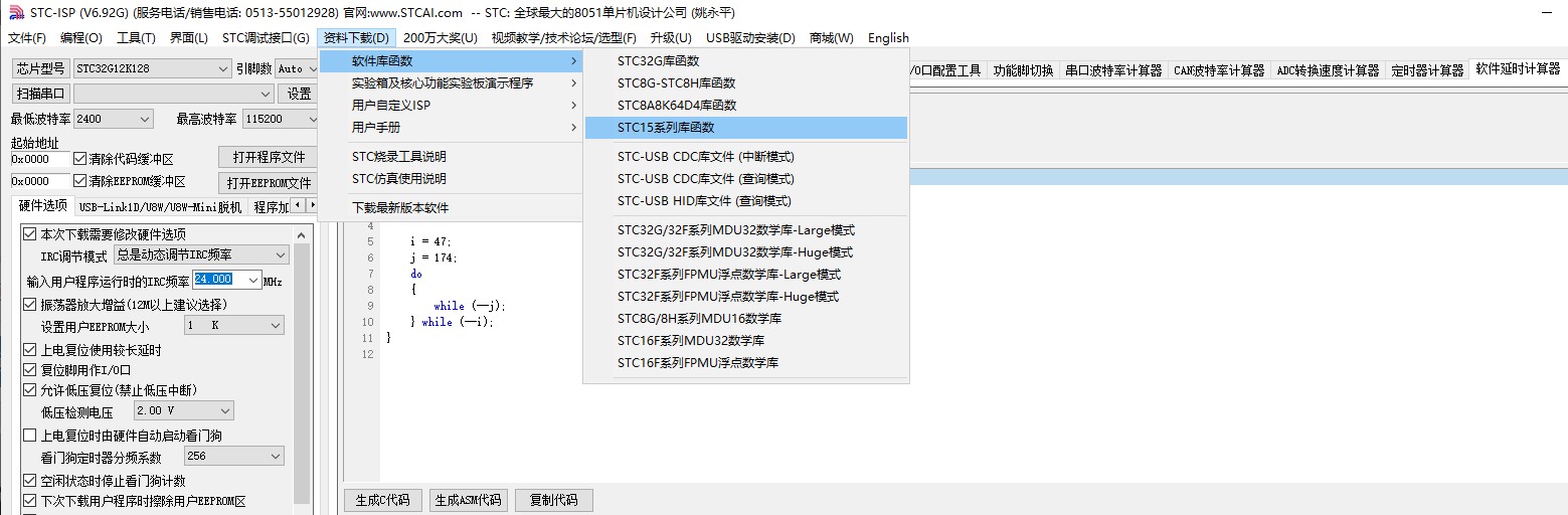 截图202312032257177097.jpg