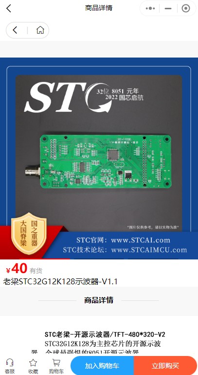 截图202312041105279996.jpg