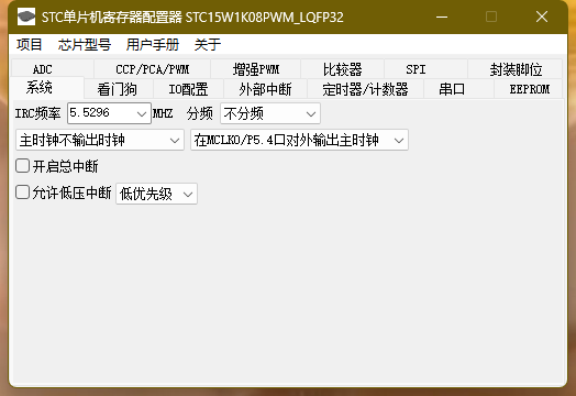 O6769WO}LX@~MIAC6SVAU35.png