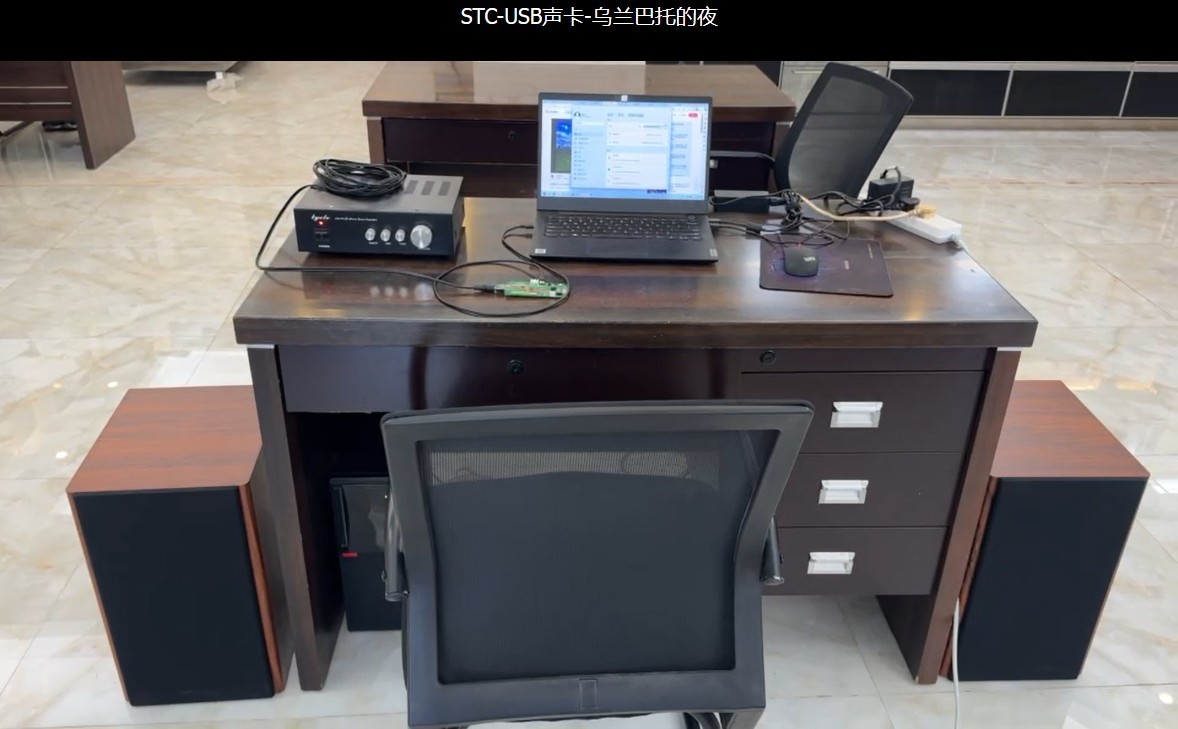 截图202312041649275096.jpg