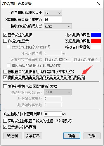 截图202312042336525813.jpg