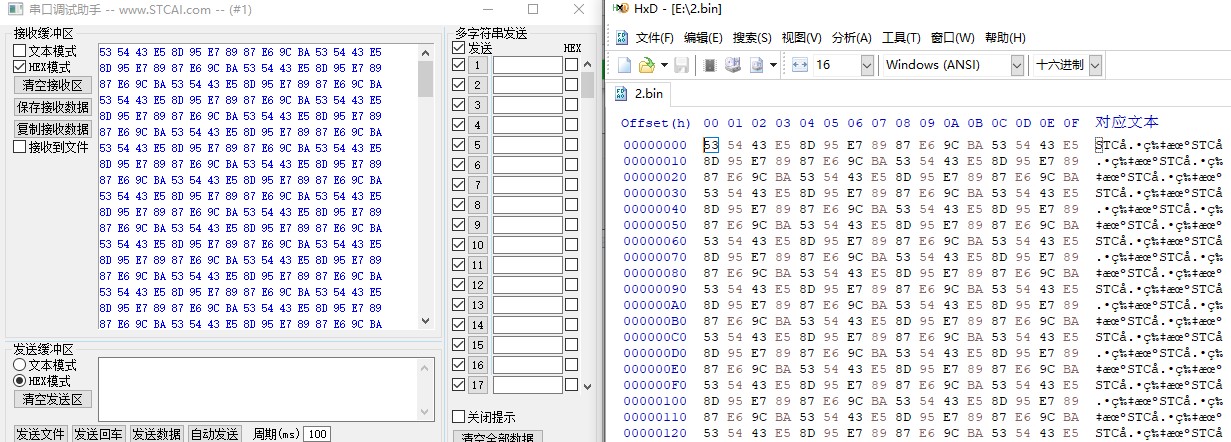 截图202312050043478152.jpg