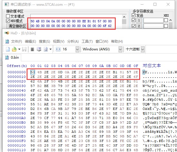 截图202312050048249242.jpg