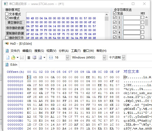 截图202312050050235558.jpg