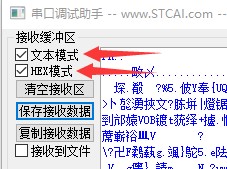截图202312050115138646.jpg