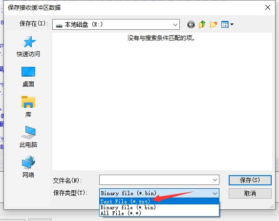截图202312050119358012.jpg