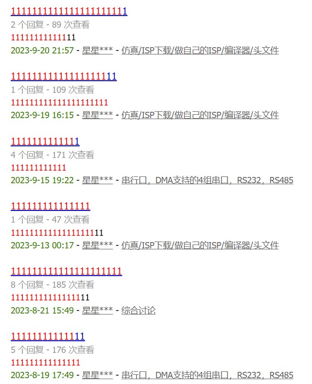 截图202312050731419298.jpg