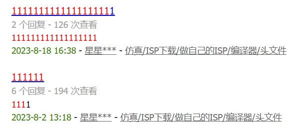 截图202312050732123944.jpg