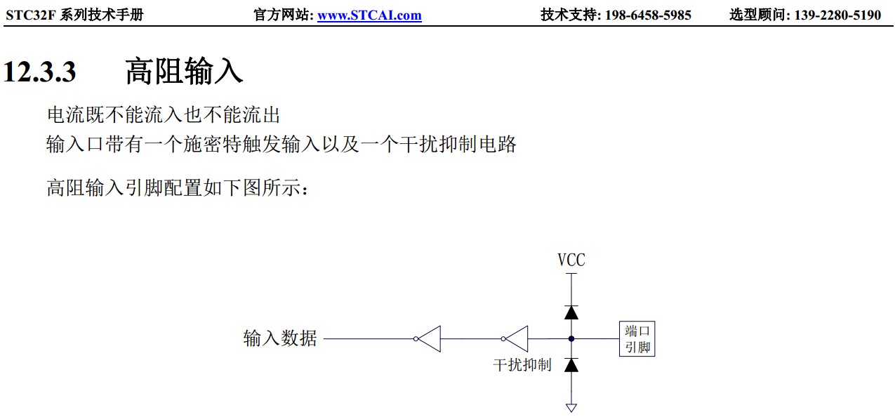 截图202312050748527450.jpg