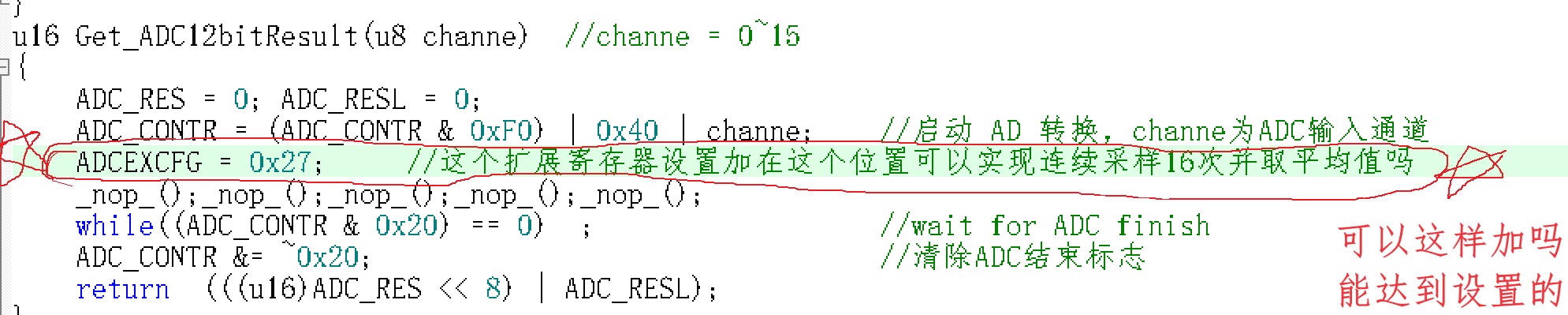 截图202312051703361514.jpg