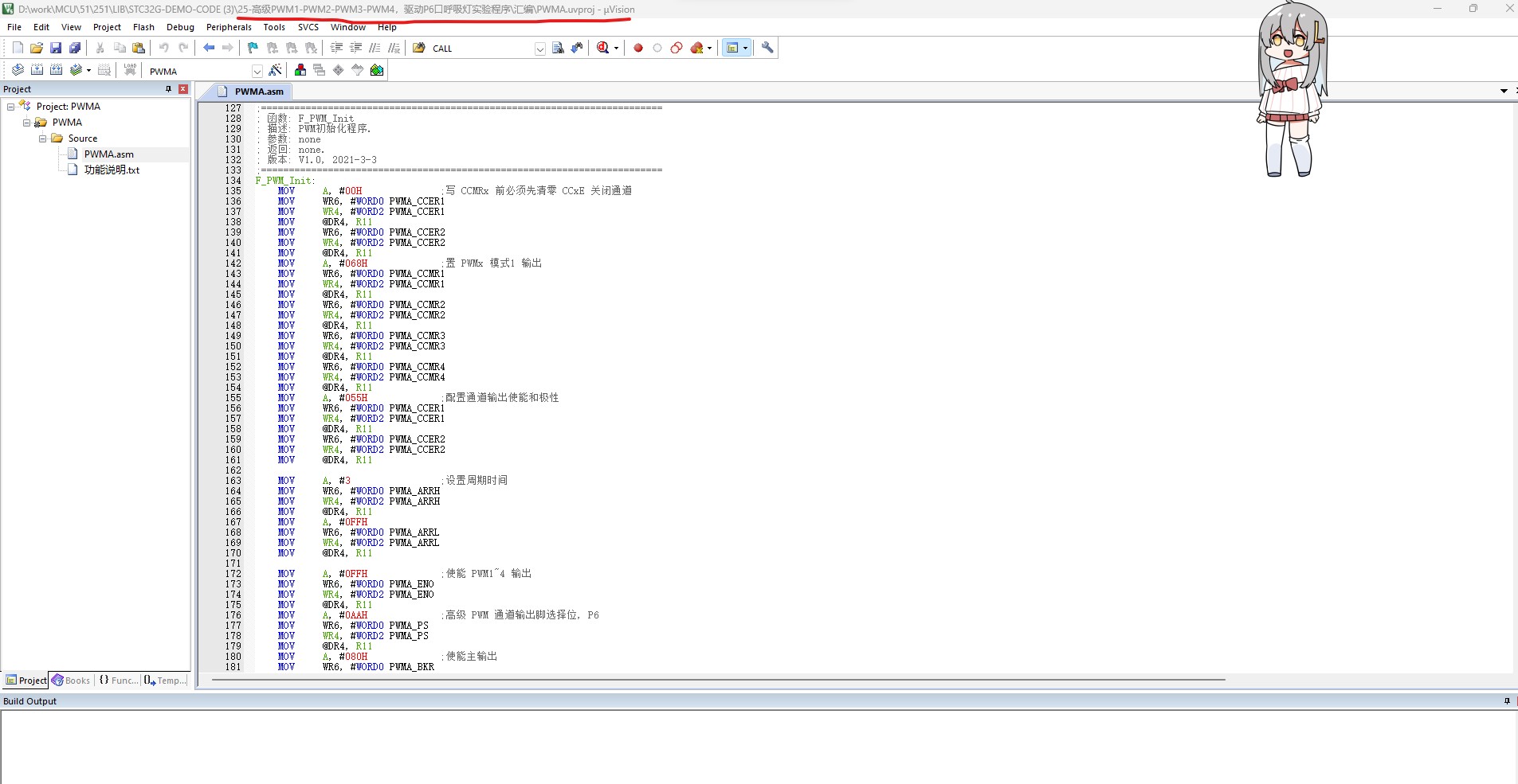 截图202312061121556366.jpg