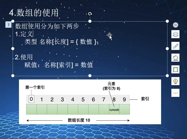 微信图片_20231206135140.png