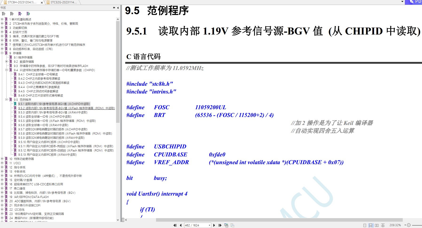 截图202312070927519889.jpg