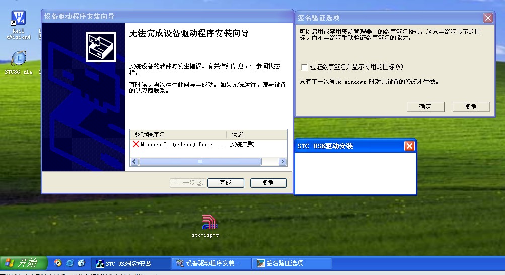 截图202312070930381790.jpg