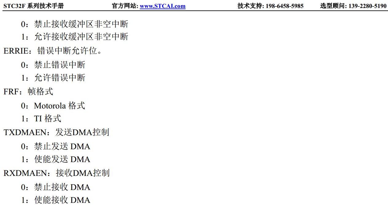 截图202312071029393151.jpg